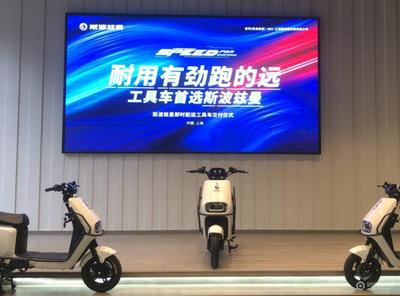 重磅招商 | 強品牌、好產(chǎn)品、大福利，斯波茲曼以差異化工具車開啟財富新風(fēng)口