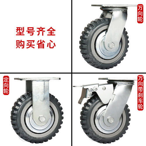 重型聚氨酯腳輪在周轉(zhuǎn)箱模具生產(chǎn)中的應(yīng)用與優(yōu)勢